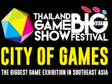TGS BIG 2017 พี่ปรอยไปไหม ?
