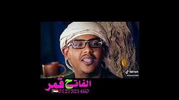 جديد 2021 شعر سوداني عن الخوه روووووعه 