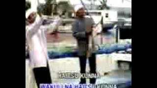 Hadrah marhaban ya  romadhan