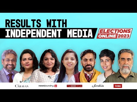 #ResultsWithIndependentMedia: The only election analysis you need today | Assembly Elections Results