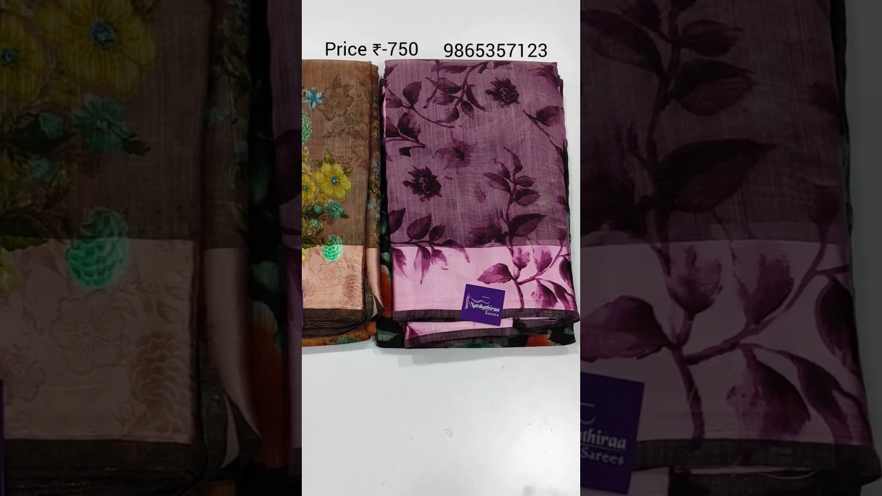 Floral Digital Cotton Sarees #saree #cottonsarees #cottonclothing #wholesaleprice #onlineshopping