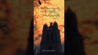 Jesus Christian Whatsapp Status Videos Malayalam Devotional Status