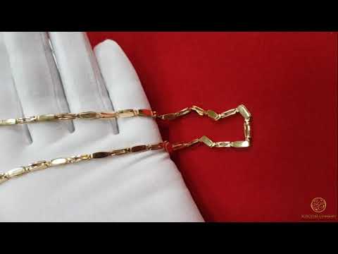 Золотая цепь на