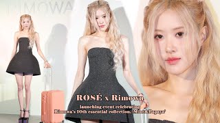 ROSÉ x Rimowa - the launching event celebrating Rimowa’s 10th essential collection, ‘Mint&Papaya’