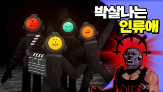 ✔ 콘텐트 워닝 | 심플한 영상 리뷰