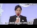 夜の口パクヒットスタジオ 中村喜伸