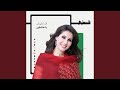 يا عاشقين Feat لارا عليان 