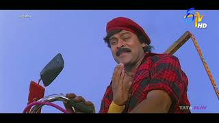 Rikshavodu 1995 Telugu Full Movie 1080P Hdtv Chiranjeevi , Nagma , Soundarya Kodi Ramakrishna