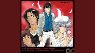 Break Your Destiny 歌詞 兵部京介 Vs 皆本光一 With 賢木修二 Starring 遊佐浩二 中村悠一 谷山紀章 ふりがな付 歌詞検索サイト Utaten
