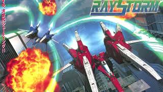ORIGIN (THROW A COIN) - レイストーム / RAYSTORM BGM / OST