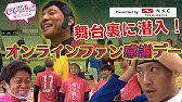 21 22 Game Jersey Arrives Youtube 21 22 Game Jersey Arrives Youtube