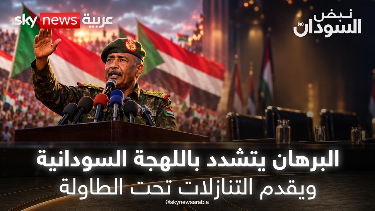 ������� ����� ������� ��������� ����� ��������� ��� ������� | #���_�������
 - نشر قبل 30 دقيقة