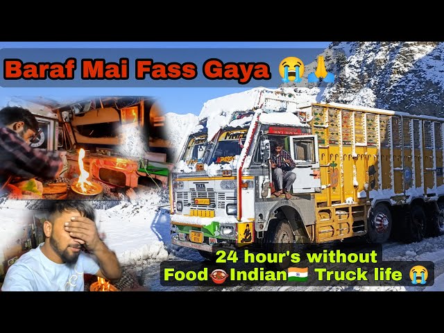 Yeh Meri Zindagi ka Last Din Tha Sahyad 😭|| Baraf Mai Fass Gaya| Mughal road| Indian🇮🇳 Truck Life class=