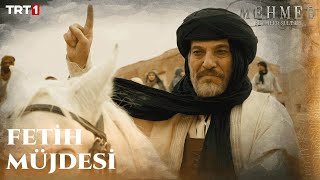 Peygamber Efendimiz’in Fetih Müjdesi - Mehmed: Fetihler Sultanı 1.  @trt1 Resimi