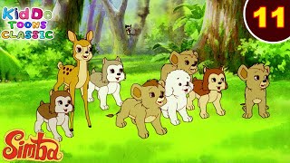 Simba - The Lion King Ep 11 | सिम्बा चला खरगोश को पकड़ने  | जंगल की मजेदार कहानियां | Kiddo Toons