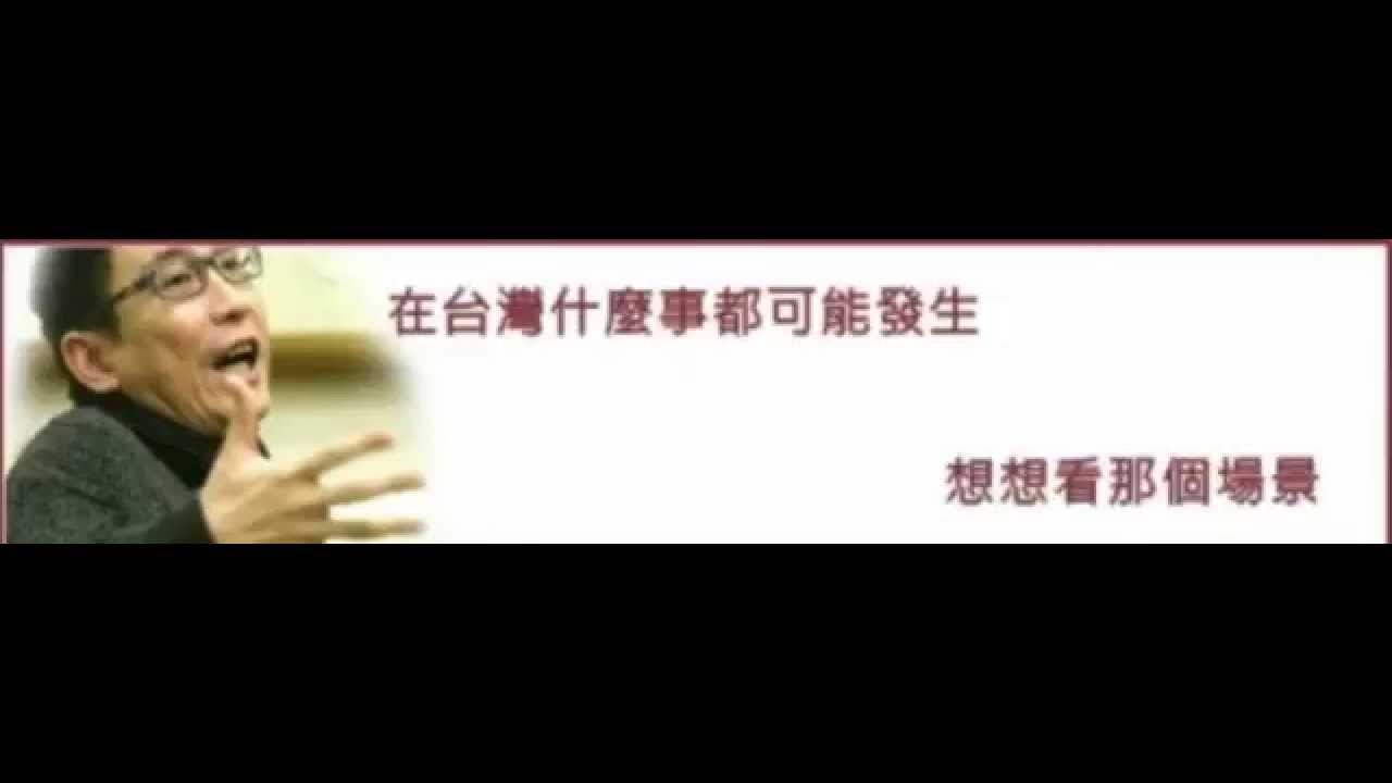 灑滿蔥花 Youtube