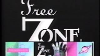 1995 Sci-Fi Channel Commercial THE DOMINION