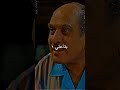 لما مراتك بدها تفتش الوتس و تبرر الموضوع على انو عادي حلات وتس مضحكه تحشيش نكات مضحكه Shorts Viral 