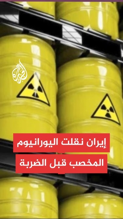   :             
 - نشر قبل 7 دقيقة