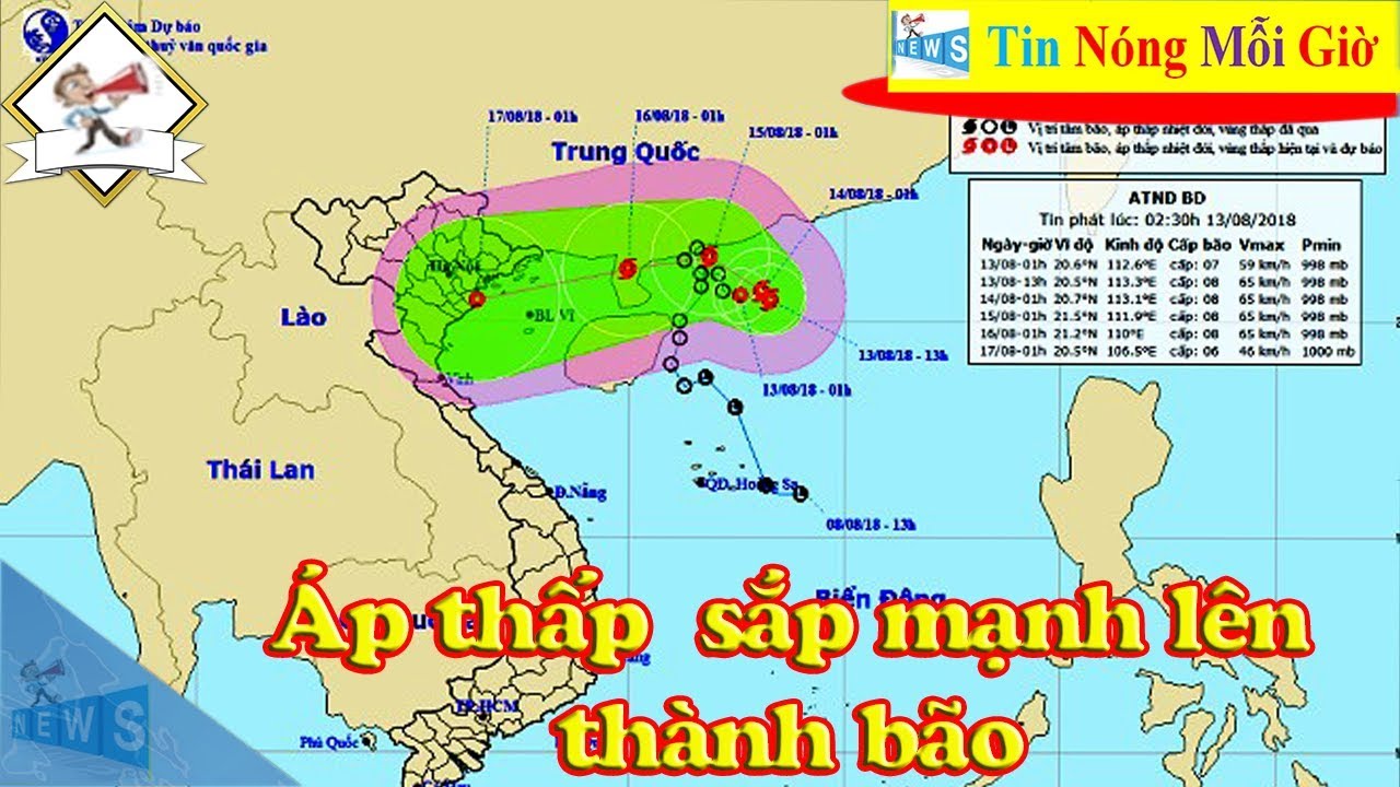 Thap tram Huong где находится. Tin bao