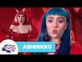 Ashnikko's Latex Agony From Daisy Music Video | Interview | Capital