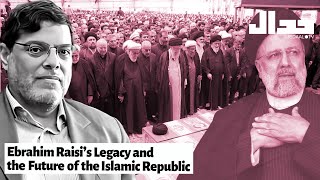 Ebrahim Raisi’s Legacy and the Future of the Islamic Republic with Prof Seyed Mohammad Marandi