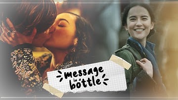 Multicouples || Message In A Bottle (BDAY COLLAB #1)