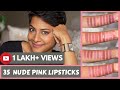 Nude Pink Lipsticks हिंदी 35 Shades | JoyGeeks |