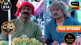 ठेले पर Fruits क्यों बेच रहे हैं Abhijeet और Freddy? | CID | सी.आई.डी | 26 Jan 2024