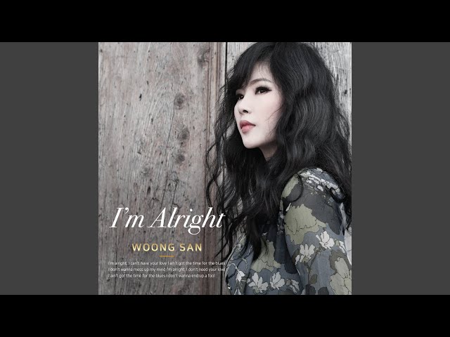 Woong San - Tell Me Why