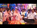 Poornima Didi Bhajan Status.Wo Hata Rahe Hai Parda Sare Aam Chupke chupke..Atul.Singer Whatsapp Status Video Download Free