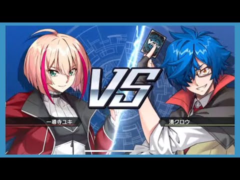 配信】一導寺ユキの物語が始まる！ ヴァンガードDD（ディアデイズ）を
