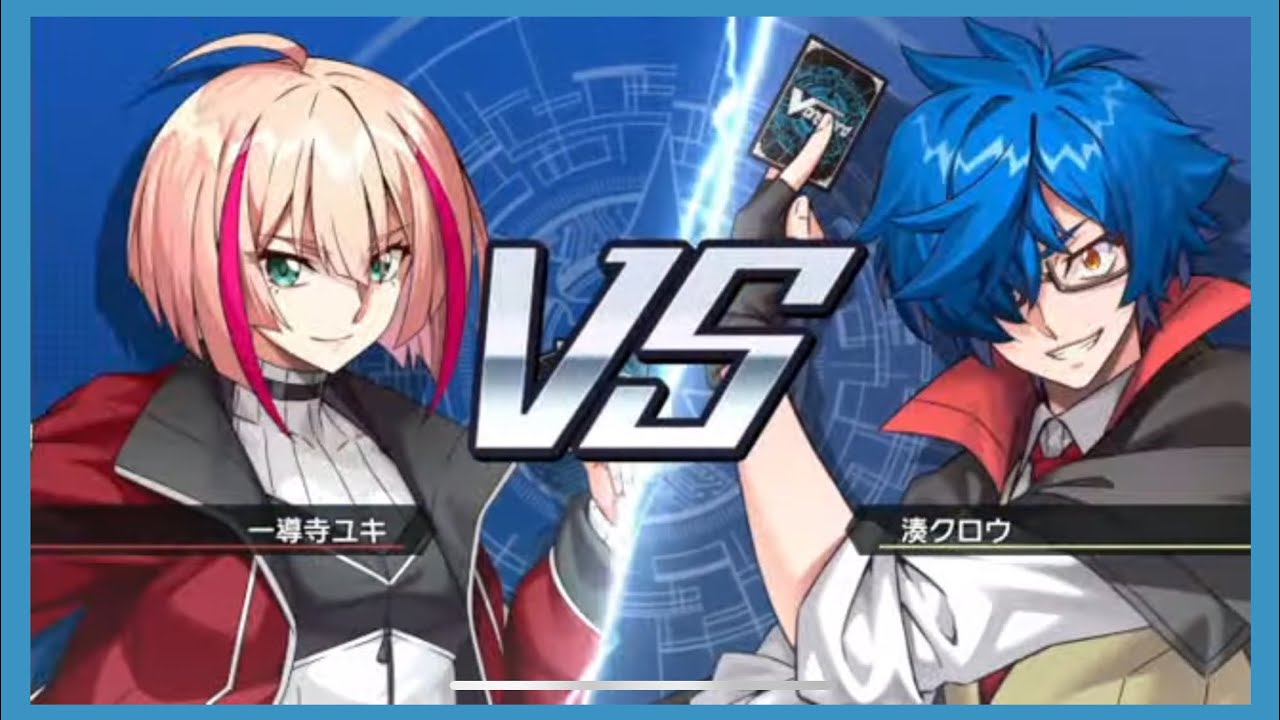 配信】一導寺ユキの物語が始まる! ヴァンガードDD(ディアデイズ)を 配信】一導寺ユキの物語が始まる! ヴァンガードDD(ディアデイズ)を