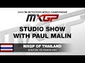 MXGP of Thailand 2014 Studio Show ft Febvre & Guarneri - Motocross
