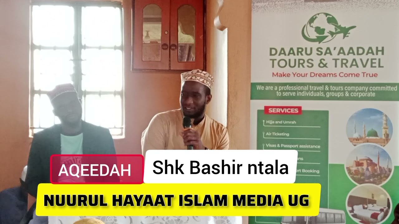 𝗦𝗛𝗘𝗜𝗞𝗛 𝗕𝗔𝗦𝗛𝗜𝗜𝗥 𝗡𝗧𝗔𝗟𝗘 ,(𝗔𝗤𝗘𝗘𝗗𝗔𝗛)KAUTHARA DARSU