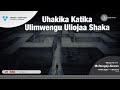 Uhakika Katika Ulimwengu Uliojaa Shaka Yohana 14 1 11 Mchungaji Abwao Uhakika Katika Ulimwengu Uliojaa Shaka Yohana 14 1 11 Mchungaji Abwao