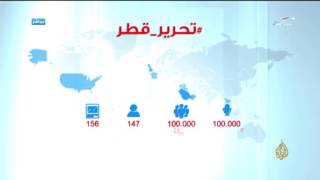 اللجان الإلكترونية.. سلاح الحكومات في حرب الشائعات