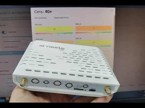 Как выбрать агрегацию частот и увидеть качество связи на модеме Vertell M.2 Fibocom L850-GL