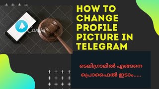 how to change profile in telegram     easy way to change profile in telegram💥💥💥 screenshot 5