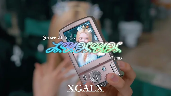 XG - IYKYK (Sexy Drill)