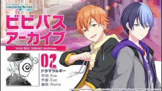 Vivid BAD SQUAD Archives 02 'Dramaturgy'  Akito x Touya [Thai sub]