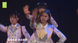 《三角函数》公演 GNZ48 TeamZ 20180420