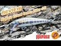 Rapala Countdown Elite-75  ][  Lure Action Review Channel