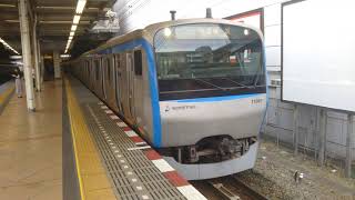 【相鉄11000系 トップナンバー】相鉄本線  相模鉄道 11000系 11001F 10両編成  快速 横浜 行  二俣川駅 4番線を発車