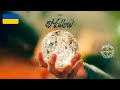 укр суб Stray Kids Parade укр суб Stray Kids Parade