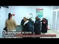 Помощь пациентам: где появятся социальные кураторы? Новости. 04/12/2023. GuberniaTV