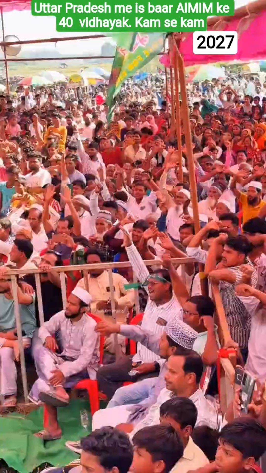 subscribe my channel please visit - ShareChat