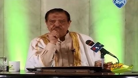 سورة آل عمران من الآية 77:75 اقرأ كتابك مع الشيخ أحمد عامر 31-3-2014