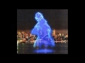 Ghost Godzilla Sounds