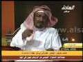 شاعر المعنى الحلقة السادسه 